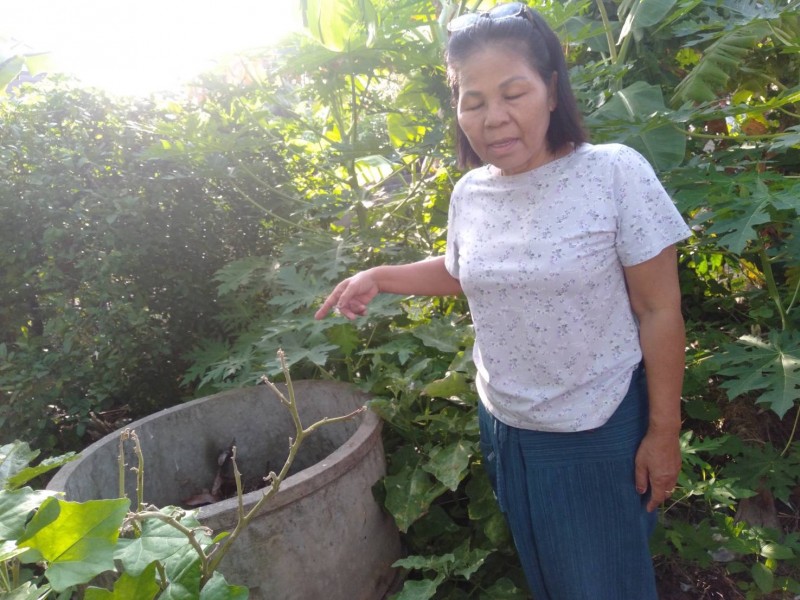 วันที่ 6 - 14 มกราคม 2569 องค์การบริห...