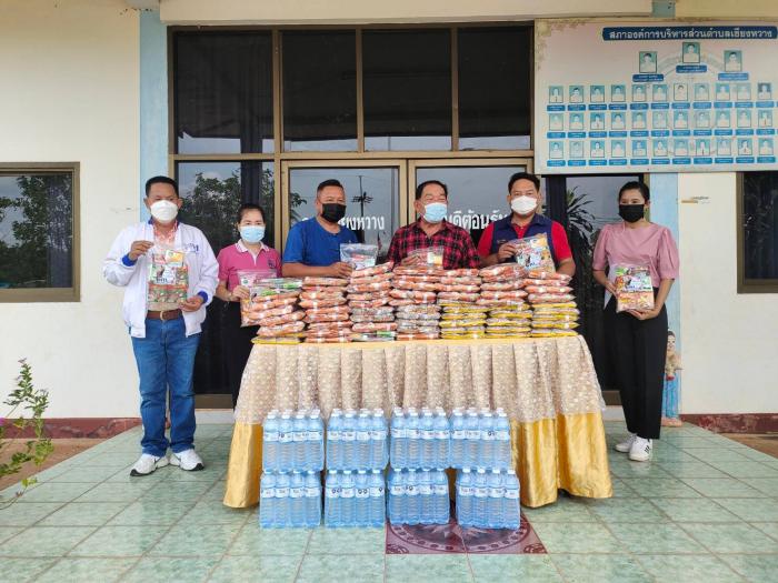 ขอขอบคุณท่าน ดร.อนันต์ ศรีพันธุ์ ส.ส.เขต ๒ จังหวัดอุดรธานีและทีมงาน