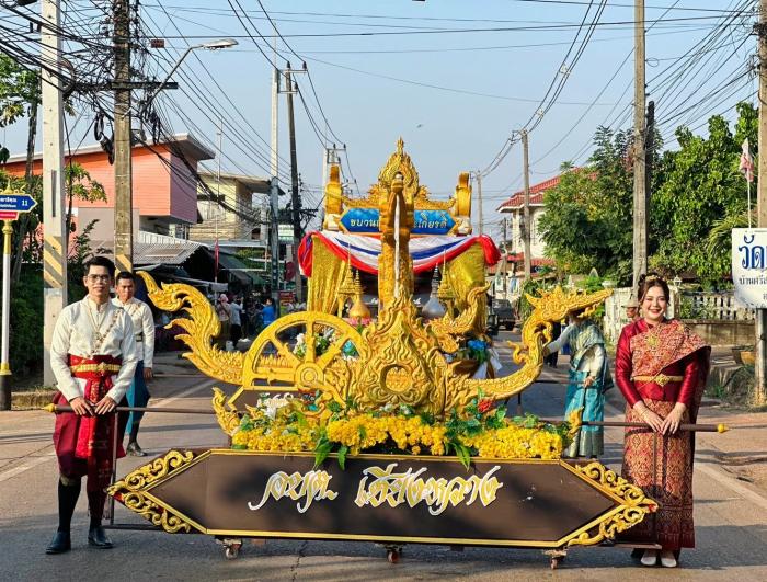 กิจกรรมขบวนแห่วัฒนธรรม ฮีต 12 คอง 14 และของดีอำเภอเพ็ญ ในงานประเพณี "อำเภอเพ็ญ 117 ปี ของดี 12 ท้องถิ่น"