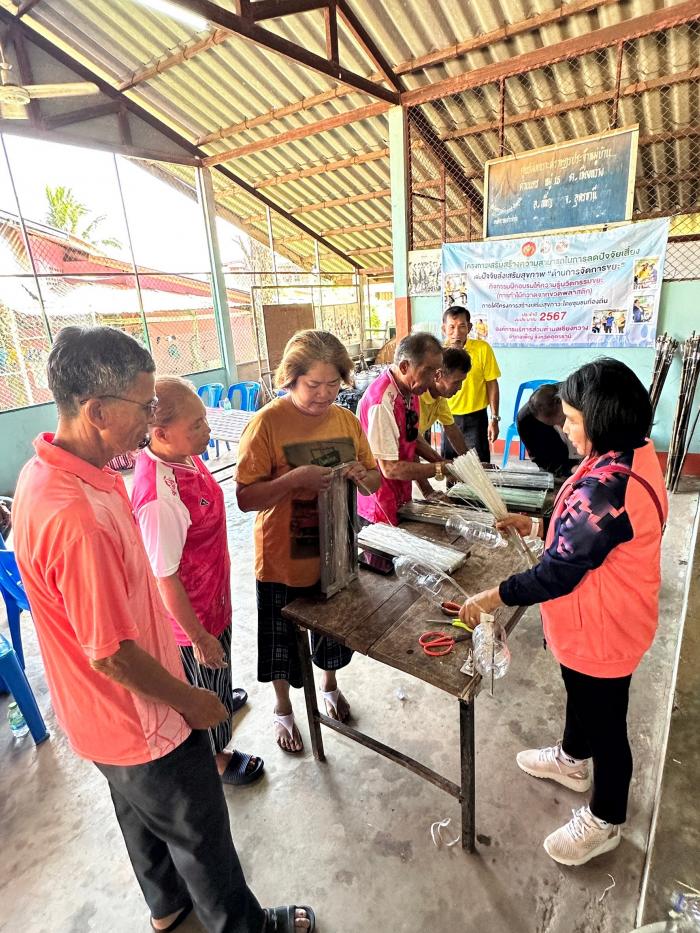 โครงการเสริมสร้างความสามารถในการลดปัจ...